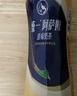 统一希蒂玫瑰普洱牛乳茶450ml*15瓶整箱奶茶（新老包装随机发货） 实拍图