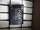 洁柔抽纸 黑Face可湿水3层130抽面巾纸*18包 湿水强韧 自然无香 实拍图