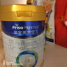 美素佳儿（Friso）皇家幼儿配方奶粉 3段（1-3岁幼儿适用）800g 乳铁蛋白 (新国标) 实拍图