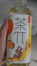 农夫山泉 茶π（茶派）茶饮料 蜜桃乌龙茶500ml*15瓶 整箱装热门商品 实拍图