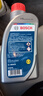 博世（BOSCH）通用型DOT4 刹车油制动液离合器油汽车养护套装保养2L包安装 实拍图