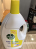 滴露（Dettol）衣物除菌液 消毒液 柠檬3L 99.9%杀菌除螨内衣儿童衣物可配洗衣液 实拍图
