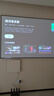 极米Z6X 第五代 高亮版 投影仪家用 轻薄投影机高清 家庭影院丨一体式云台 2年质保 国家补贴 实拍图