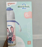 贝亲（Pigeon）PPSU宽口径双把手奶瓶240ml M号奶嘴 3个月+ AA270 实拍图