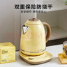 北鼎（Buydeem）电热水壶便携式家用便携式烧水壶全自动一体炫彩304不锈钢调温高颜值热水壶热电水壶 K740C小鹅黄 实拍图