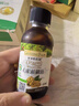 爷爷的农场牛油果油有机DHA核桃油63ml*2瓶 凉拌热炒礼盒 赠宝宝辅食食谱 实拍图
