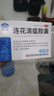 以岭 连花清瘟胶囊 0.35g*48粒 流感药 抗病毒用药 感冒咳嗽 感冒药 退烧药 解热镇痛 流感药 莲花温清 实拍图