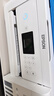爱普生（EPSON）L4263墨仓式打印机家用小型彩色A4无线打印复印多功能一体机办公WIFI打印 实拍图