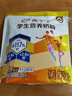 伊利高个子营养高钙高锌高铁学生奶粉 奶粉儿童6-14岁 早餐冲饮 400g 实拍图