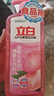 立白APG洗洁精大瓶1kg果蔬食品可用去油洗涤灵洗涤剂洗洁剂洗碗液  实拍图