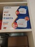 碧然德（BRITA）家用净水壶 滤水壶滤芯 MAXTRA+LE 去水垢专家滤芯 6枚装 实拍图