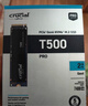 英睿达（crucial）美光T710 Pro 2TB SSD固态硬盘 M.2接口（NVMe PCIe5.0*4）读速14500MB/s 台式机笔记本硬盘 实拍图