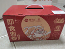 獐子岛 大连即食海参1200g 31-40只 固形物90%以上 海鲜水产送礼礼盒 实拍图