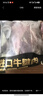 鲜京采甄选&Marfrig 南美进口原切带芯后腱4斤 京东自有品牌【真原切】 实拍图