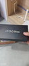 vivo iQOO Neo10 Pro+ 12GB+256GB 超级像素 骁龙8至尊版 2K Q10珠峰屏 国家补贴 学生 游戏 电竞手机 实拍图