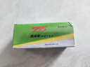 555电池7号电池40粒碳性五号七号电池适用玩具/鼠标/键盘/门铃/遥控器/计算器 实拍图
