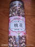 福茗源 花草茶 桃花茶 桃花瓣花苞特选桃花干手工挑选无硫熏花茶罐装50g 实拍图