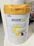佳贝艾特（Kabrita）悦白婴幼儿配方羊奶粉3段806g*7 (1-3岁) 天然A2蛋白 实拍图