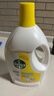 滴露（Dettol）衣物除菌液 消毒液 柠檬3L 99.9%杀菌除螨内衣儿童衣物可配洗衣液 实拍图