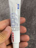 999三九皮炎平复方醋酸地塞米松乳膏 15mg 20g/支 蚊虫叮咬 止痒消肿 神经性皮炎 接触性皮炎 脂溢性皮炎  实拍图