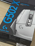 G502 X LIGHTSPEED无线游戏鼠标  混合微动 HERO引擎 经典爆款电竞鼠标 白色 情人节礼物 实拍图