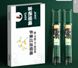 诤友 （JOYO）一次性过滤器20重过滤烟嘴抛弃型咬嘴 粗/中粗/中/细4用 100支 实拍图