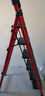 鸿志静选德国梯子家用折叠室内人字多功能四步梯五步梯加厚钢管踏板爬梯 红色加厚【四步梯】升级安全卡扣稳固不晃动 多功能折叠梯 实拍图