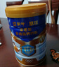 蒙牛悠瑞金装中老年多维高钙成人奶粉900g 添加牛初乳粉 营养送礼 实拍图