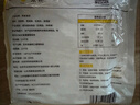 悦味纪 荞麦卷饼1.5kg 36张 0脂 代餐主食 手抓饼粗粮 早餐半成品 速食 实拍图
