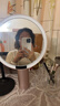 AMIRO觅光化妆镜带灯LED智能美妆镜 桌面台式高清梳妆镜 圣诞节生日礼物送女生 O2真爱礼盒款 实拍图