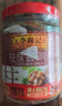 李锦记 柱侯酱240g 国宝级大师推荐 炖肉烧烤火锅底料蘸料 中式酱料 实拍图