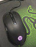 惠普（HP）M280鼠标有线电竞游戏鼠标笔记本台式男女生办公电脑RGB灯效LOL吃鸡外设CF黑色轻音 实拍图