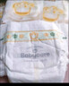 babycare金山茶花拉拉裤XL34片(12-17kg)婴儿尿不湿超薄透气新生柔花苞裤 实拍图