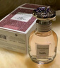 蔻驰（COACH）梦想之旅女士香水40ml礼盒 节日生日礼物送女友老婆闺蜜香氛 实拍图