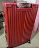 金登仕红色行李箱结婚陪嫁箱拉杆箱新娘备婚嫁妆旅行箱女登机密码皮箱子 波尔多红色 24英寸 (抑菌里布+高端质量标准） 实拍图
