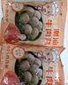 趣十八番正宗潮汕牛肉丸手打牛筋丸生鲜特产牛丸烧烤丸子火锅食材丸料 1斤牛肉丸 肉含量≥90% 实拍图
