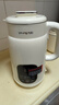 九阳（Joyoung）豆浆机1L容量 快速浆轻音破壁预约时间一键自清洗1-3人用 全自动家用多功能破壁机D285 实拍图
