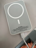 固质优品【国家3C认证丨官装正品】苹果磁吸充电宝Magsafe移动电源20W快充超薄迷你小巧便携无线外接电池 【旗舰版】新国标3C认证丨全系通用 可上飞机丨原版1:1丨苹果白 实拍图