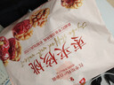 良品铺子 枣夹核桃400g 红枣夹心灰枣核桃新疆免洗枣大枣休闲零食独立包装 实拍图