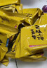 嘉华鲜花饼 云腿玫瑰小饼12枚300g云南特产早餐礼盒【源头直发包邮】 实拍图