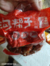 沟帮子熏猪前蹄700g 冷藏熟食 开袋即食 东北特产 源头直发 实拍图