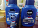妮维雅（NIVEA）男士【王子奇同款】补水保湿水活畅透精华洁面乳150g*2洗面奶 实拍图
