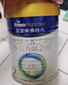 美素佳儿（Friso）皇家较大婴儿配方奶粉2段（6-12个月）400克 乳铁蛋白 新国标 实拍图