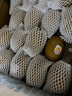佳沛（zespri）新西兰  阳光金奇异果16粒礼盒经典果单果约 77-103g 水果 猕猴桃 实拍图