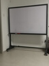 京庆天创 钢化玻璃白板支架式活动黑板移动立体办公会议大黑板立式教学培训支架式带轮磁性写字板彩色玻璃 实拍图