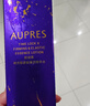 欧珀莱（AUPRES）时光锁精华水170ml滋润型 紧致提拉补水抗皱护肤化妆品生日礼物女 实拍图