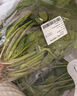 大菠菜300g 实拍图