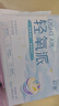 舒莱【任选】消毒级透气卫生巾全周期任选干爽透气放侧漏囤货 轻氧|8片夜用 实拍图