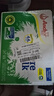 安佳（Anchor）4.4g原生高钙高蛋白全脂纯牛奶250mL*24盒新西兰原装进口草饲 实拍图