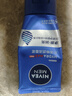 妮维雅（NIVEA）男士洗面奶保湿收缩毛孔深黑DEEP控油细致毛孔洁面双支套装 实拍图